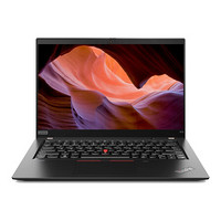 ThinkPad 思考本 X13 十代酷睿版 13.3英寸 笔记本电脑 黑色 (酷睿i5-10210U、核芯显卡、8GB、512GB SSD、1080P、IPS、20T2A002CD)