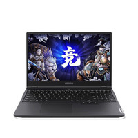 LEGION 联想拯救者 Y7000 Y7000P 15.6英寸 笔记本电脑