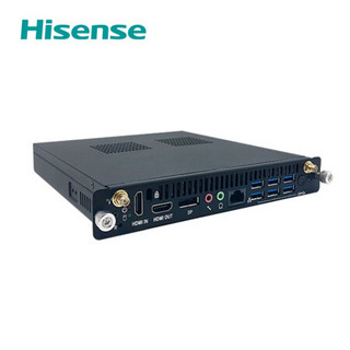 海信(Hisense)ops电脑模块 一体机拔插式智能视频会议白板触摸大屏办公（16G+256G+I5处理器+正版Win10系统）