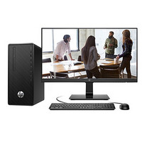 HP 惠普 282 Pro G6 21.5英寸 台式机 黑色(酷睿i3-10100、核芯显卡、4GB、256GB SSD、风冷)