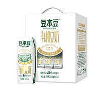 SOYMILK 豆本豆 有机豆奶 原味 250ml*12盒