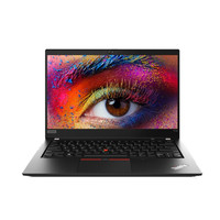 ThinkPad 思考本 P系列 P14s 笔记本电脑