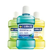 三金西瓜霜漱口水除口臭牙渍口气清新男女套装便携漱口水500ml*3