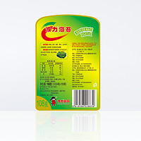 Bonny 波力 海苔原味108g塑罐紫菜寿司海苔海产品零食儿童 即食辅食