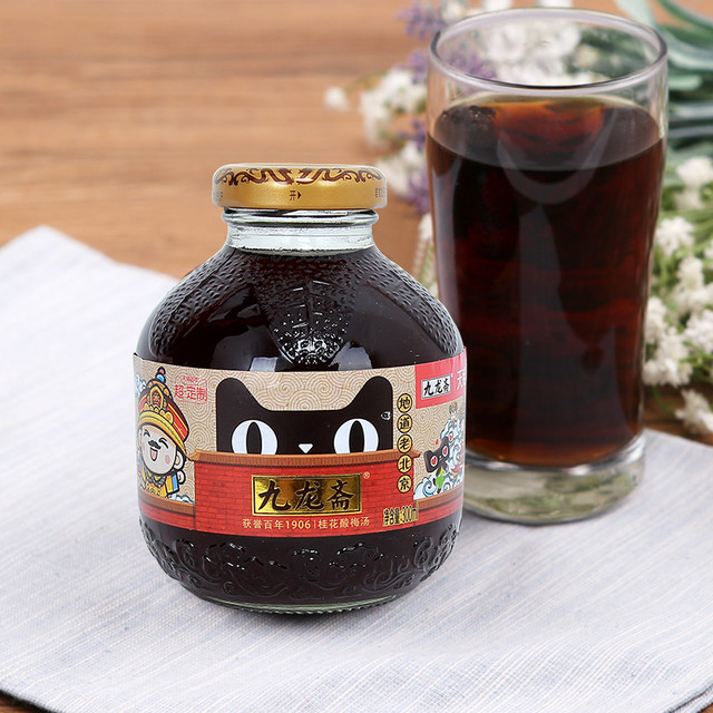 88VIP：九龙斋 老北京酸梅汁 桂花酸梅汤300ml*12瓶