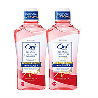 Ora2 皓乐齿 净澈气息漱口水 甜润苹果味 460ml*2