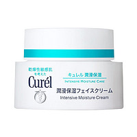 Curél 珂润 Curel 珂润 润浸保湿滋养乳霜 40g