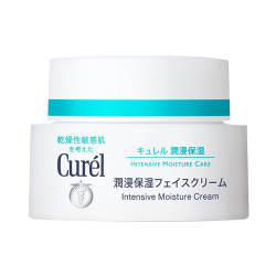 Curel 珂润 日本珂润（Curel）润浸补水保湿面霜40g滋养提亮肤色 温和不刺激乳液 敏感肌可用