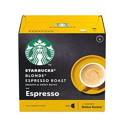 STARBUCKS 星巴克 浓缩烘焙胶囊咖啡 12粒装