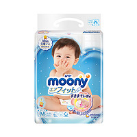 moony 畅透系列 纸尿裤 M56片