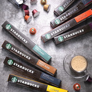 STARBUCKS 星巴克 Nespresso 咖啡胶囊组合装 8口味 80粒