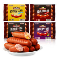 尊乐 香肠爆汁肉肠 260g*3包