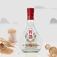 LUZHOULAOJIAO 泸州老窖小荞酒42度 125ml