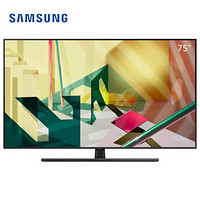 三星（SAMSUNG）QA75Q70TAJXXZ 75英寸窄边框 4K量子点 智能控音QHDR 一键投屏电视