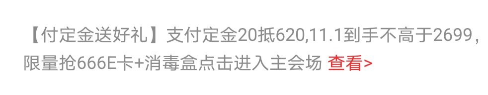 新品发售:KONKA 康佳 70D6S 4K液晶电视 70英寸