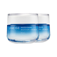 考拉海购黑卡会员：LANEIGE 兰芝 新水酷保湿面霜 50ml