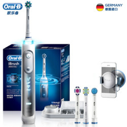 iBRAUN 博朗 欧乐B iBrush 8000 Plus 智能电动牙刷 *2件