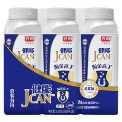 光明 JCAN 淘金高手 原味 酸奶 250g*3瓶 *21件