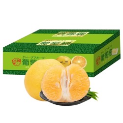 舌香夫人 葡萄柚 净重4.5斤 *2件