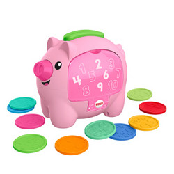 Fisher-Price 费雪  GJC77 儿童玩具存钱罐