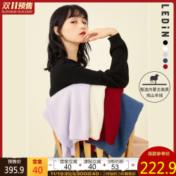 乐町针织衫秋季新款女羊绒宽松外穿软糯毛衣外套女开衫