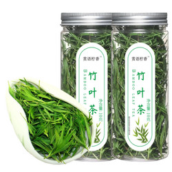  崂山石竹叶茶 10g*2罐