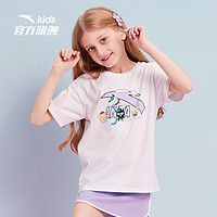 安踏童装儿童短袖t恤女童夏装潮2020夏季新款纯棉可爱运动上衣潮（亮荧粉-4、130cm ）
