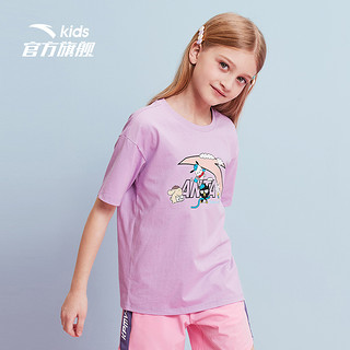 安踏童装儿童短袖t恤女童夏装潮2020夏季新款纯棉可爱运动上衣潮（王子蓝-3、165cm ）