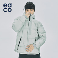 EDCO  艾德克 男士羽绒服 700蓬 E19FDAUC4M01