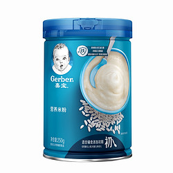 Gerber 嘉宝 婴幼儿有机高铁米粉 250g