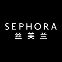 丝芙兰 SEPHORA