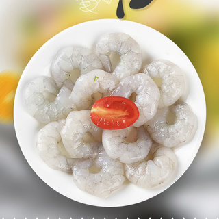 FingersFresh 弹指鲜生 优牧冠 活剥青虾仁 大号 500g