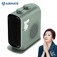 Airmate 艾美特 WP20-X17P-2 取暖器
