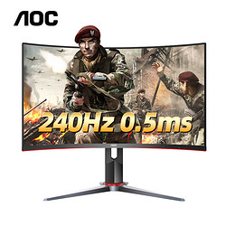 AOC 冠捷 C27G2Z 27英寸显示器 