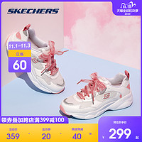 SKECHERS 斯凯奇 Skechers斯凯奇青春校园休闲运动鞋女子厚底老爹鞋熊猫鞋88888401