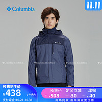 双11预售：Columbia哥伦比亚 RE1003 户外男子奥米防水冲锋衣