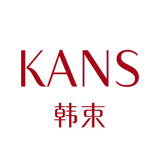 KANS/韩束