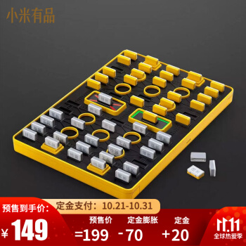 促销活动:京东 体育运动 预售会场