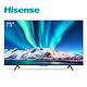  再降价：Hisense 海信 75E3F 75英寸 4K液晶电视　