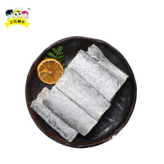 小船长 二去东海银鲳鱼700g（7-10条）*2件+东海安康鱼柳250g+东海去头小黄鱼1.2kg+四去带鱼段500g（10-13段）+东海银鲳鱼500g（5-7条）