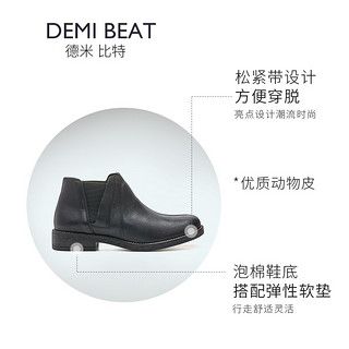 Clarks 女士英伦方跟短靴