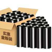 移动专享: 敏居 平口款垃圾袋 100只装