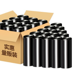  敏居 平口款垃圾袋 100只装