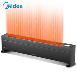 Midea 美的 HDX22K 取暖器（耀黑）