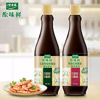 太太乐 原味鲜 头道特级鲜酱油 900ml+ 川珍腐竹200g+凑单品