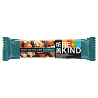 BEKIND 坚果棒海盐可可味 40g*6支