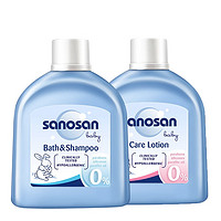 天猫U先：sanosan 哈罗闪 洗发沐浴露二合一50ml+润肤乳50ml