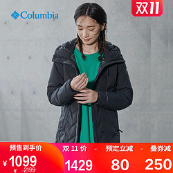 Columbia哥伦比亚20秋冬新品热能反射防水中长款羽绒服女WR0319