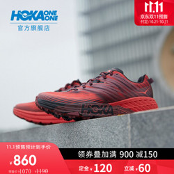 YS HOKA ONE ONE男飞速羚羊4越野跑步鞋 Speedgoat4缓震运动鞋 酒红/亮红 US 8.5 /265mm