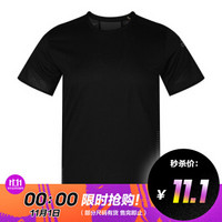 adidas阿迪达斯男子25/7 TEE RUNR圆领短T恤EI6321 EI6321 L